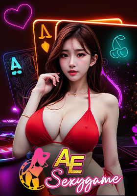 ปก AE Sexy Banner HOTVIP888