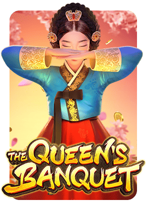 สล็อต The-Queen’s-Banquet Banner หน้าเพจ HOTVIP888
