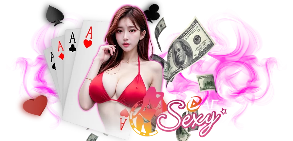 Sexy Gaming ค่ายเกมอันดับ1 บนเว็บ HOTVIP888 นางแบบ 16.02.67