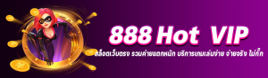 888 hot vip