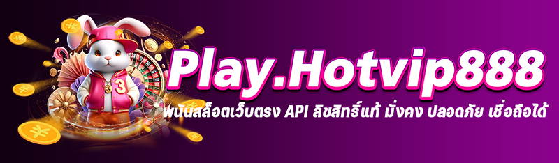 play.hotvip888